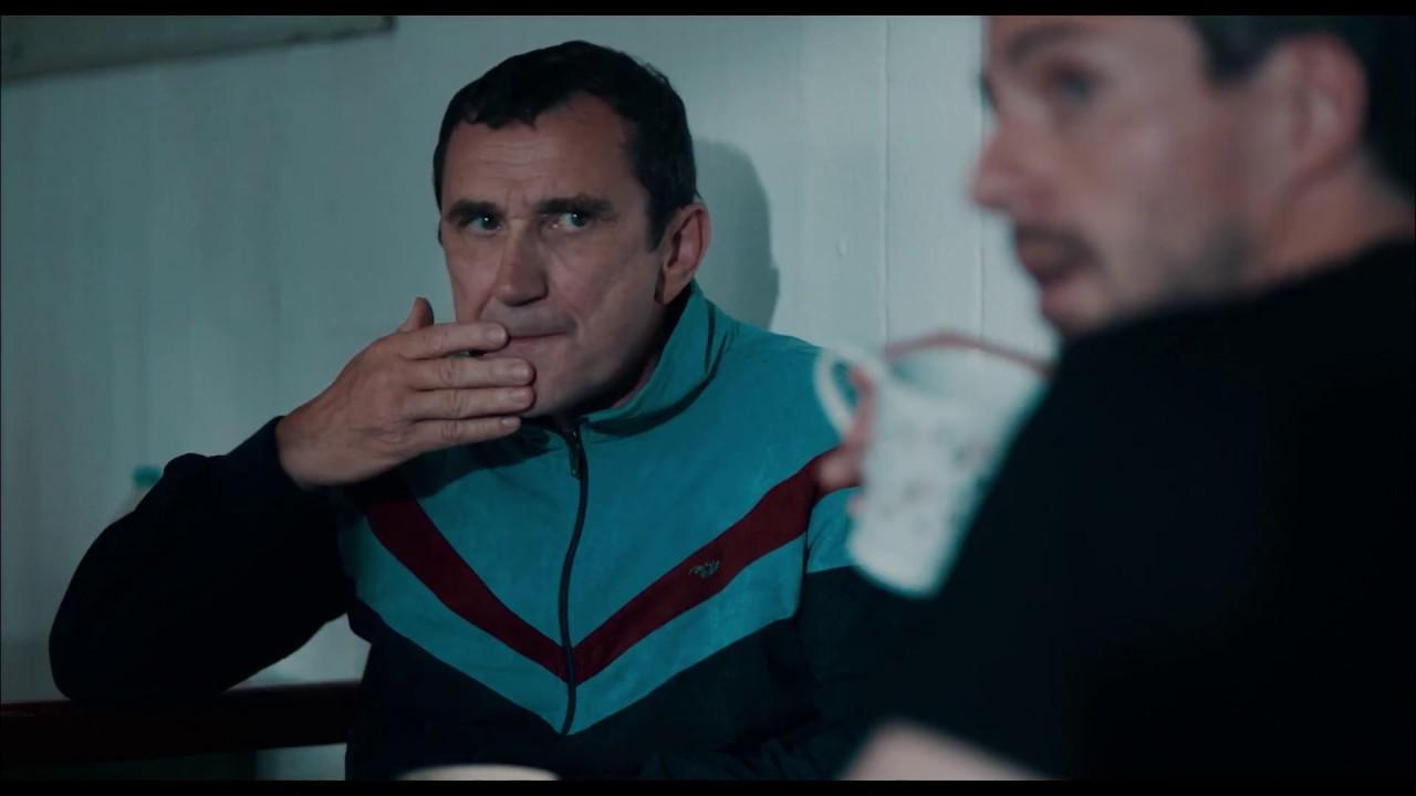The Hatton Garden Job Trailer