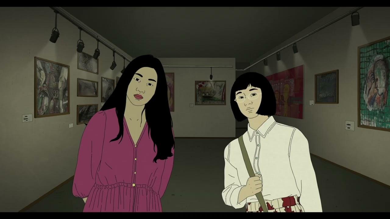 Art College 1994 Trailer