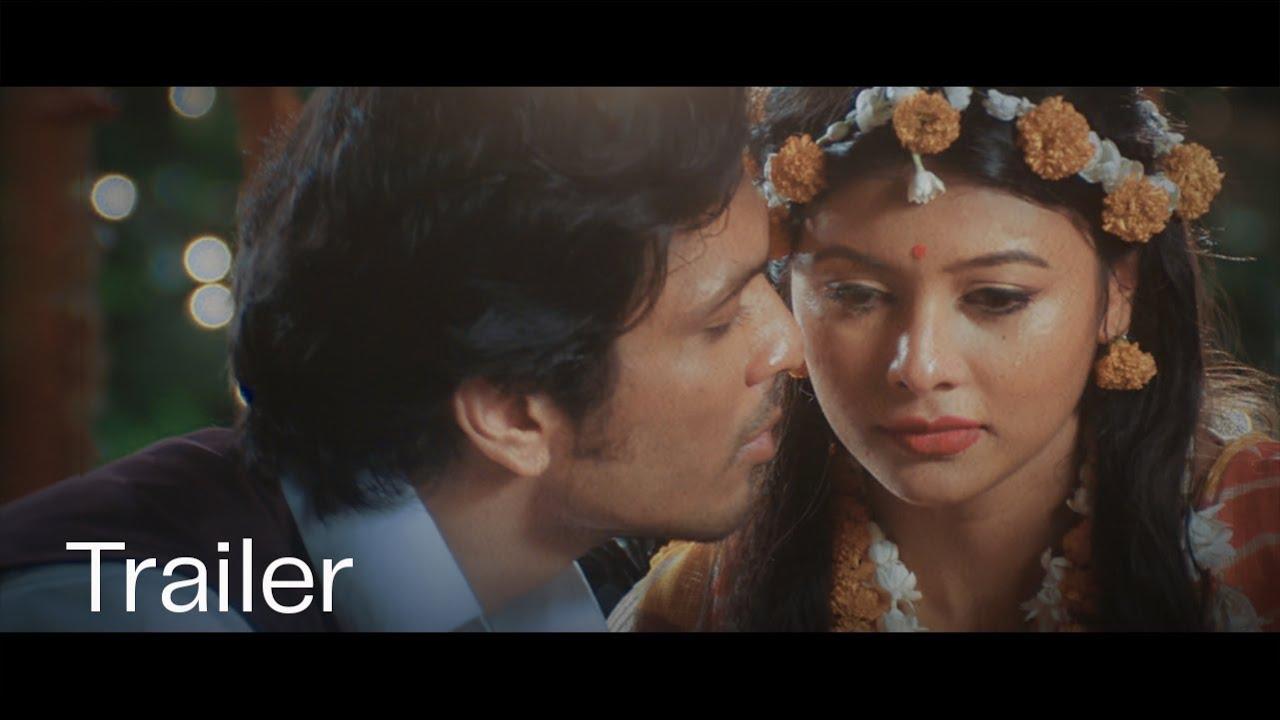 Bengali Beauty Trailer