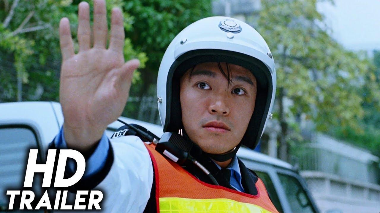 Fight Back to School 2 Trailer