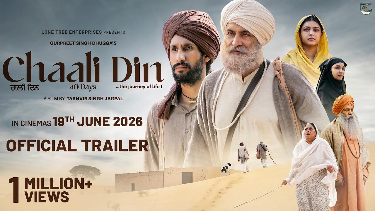 Chaali Din Trailer