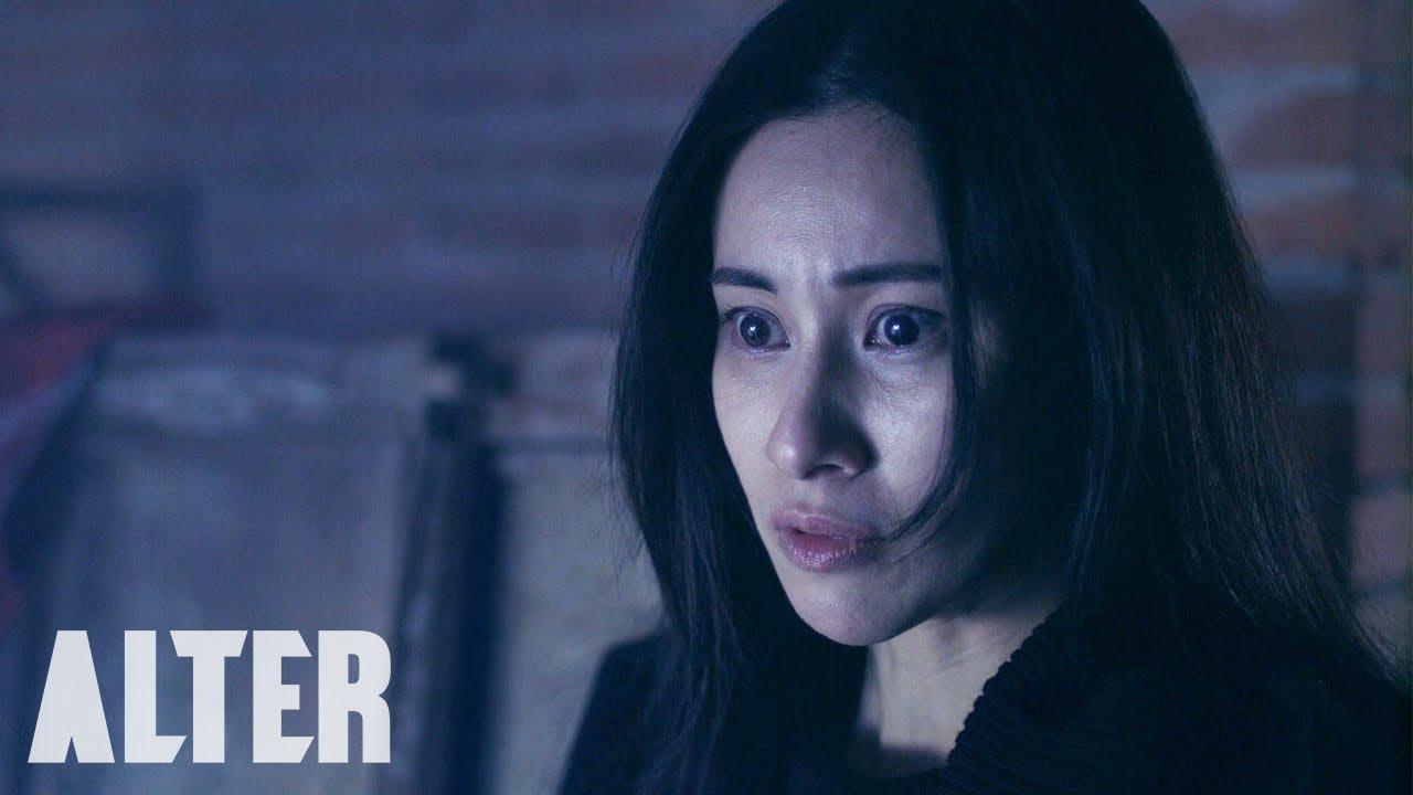 The Visit Trailer