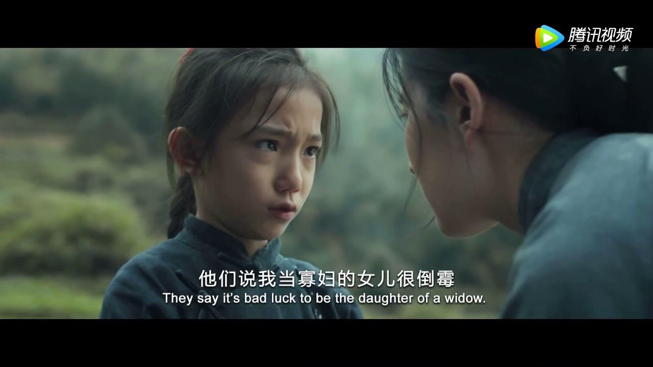 The Chinese Widow Trailer