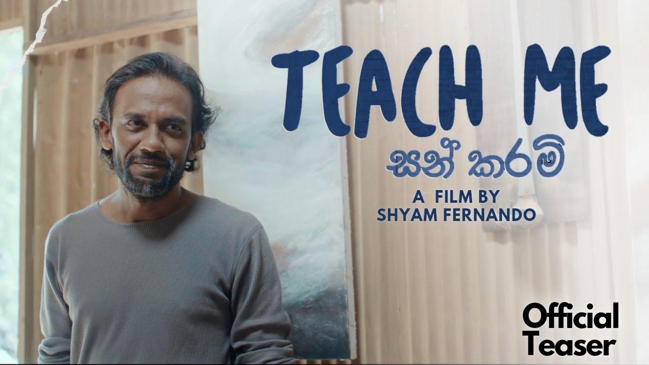 Teach Me Trailer