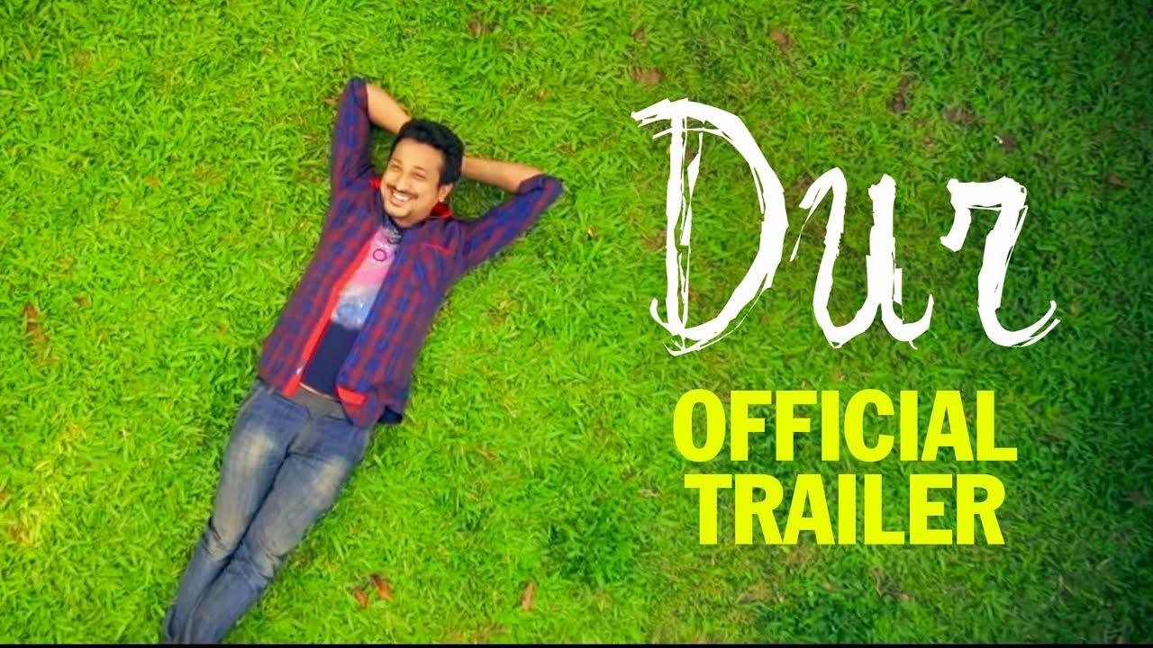 Dur Trailer