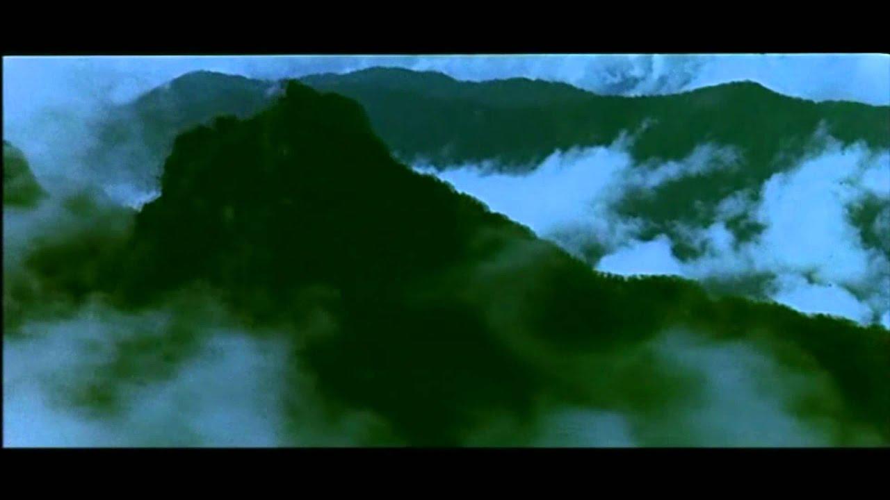 The Valley Trailer