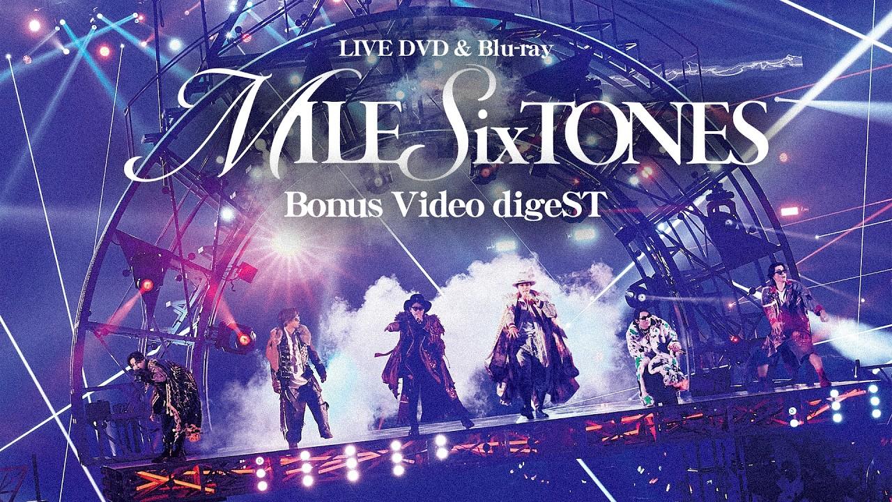 MILESixTONES Trailer