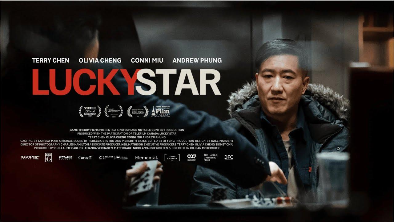 Lucky Star Trailer