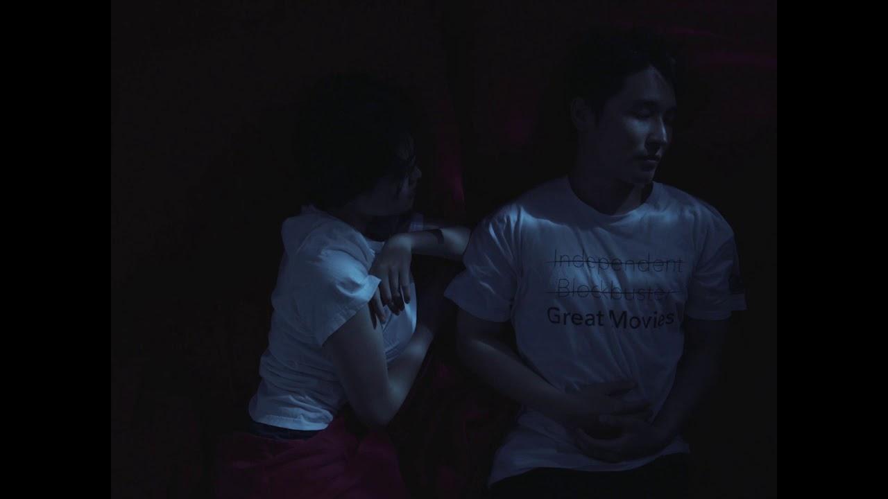 Black Summer Trailer