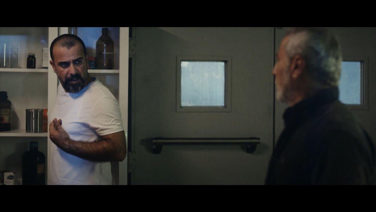 Zero Nine Trailer