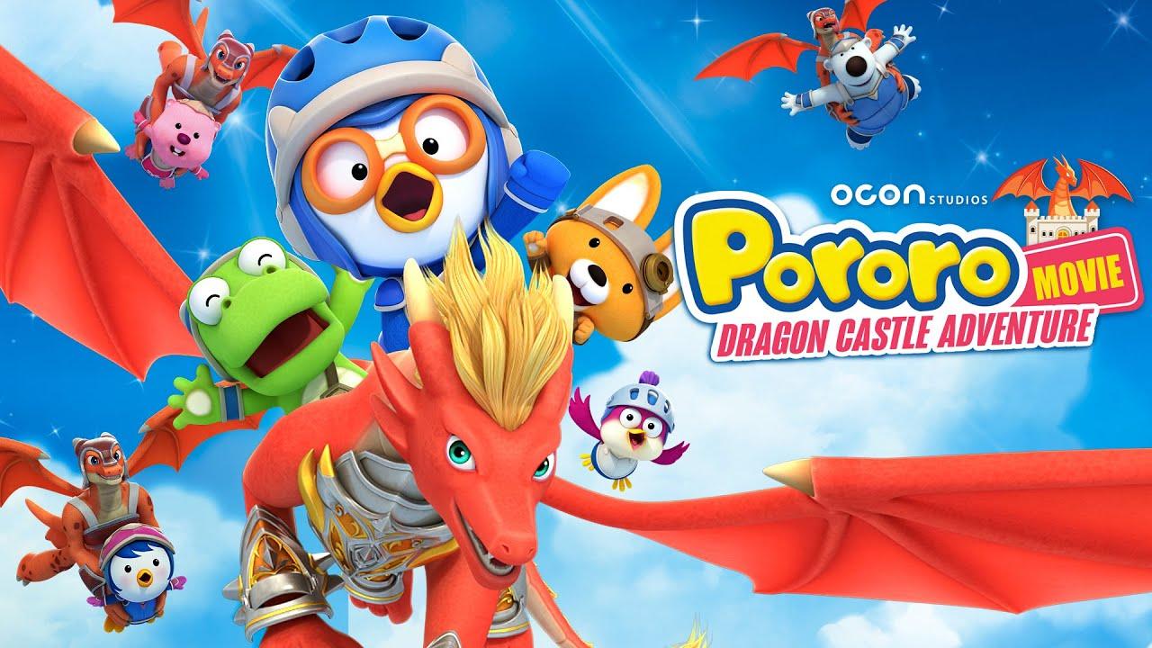 Pororo: Dragon Castle Adventure Trailer