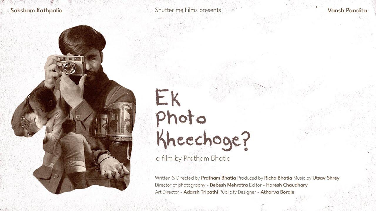 Ek Photo Kheechoge? Trailer