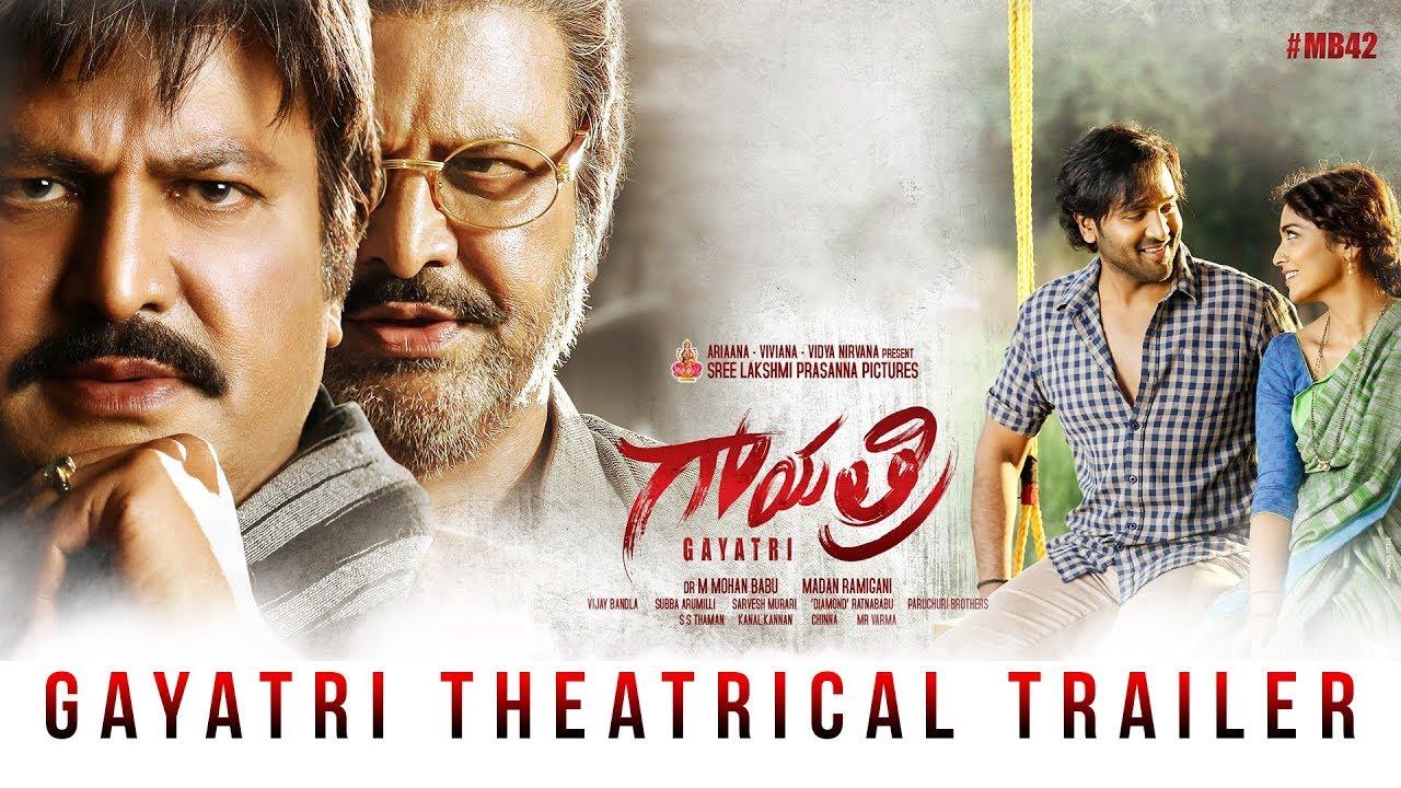 Gayatri Trailer