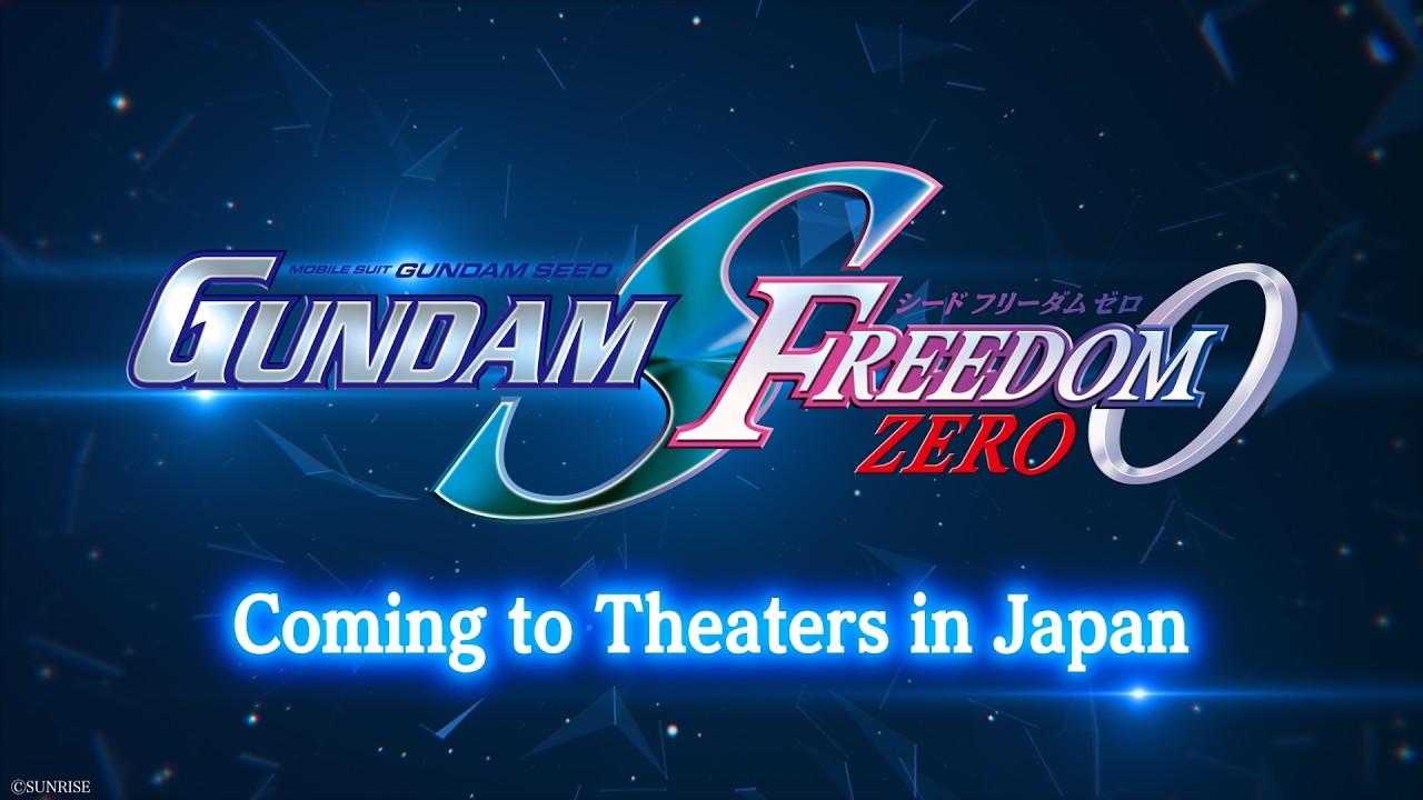 Mobile Suit Gundam SEED FREEDOM ZERO Trailer