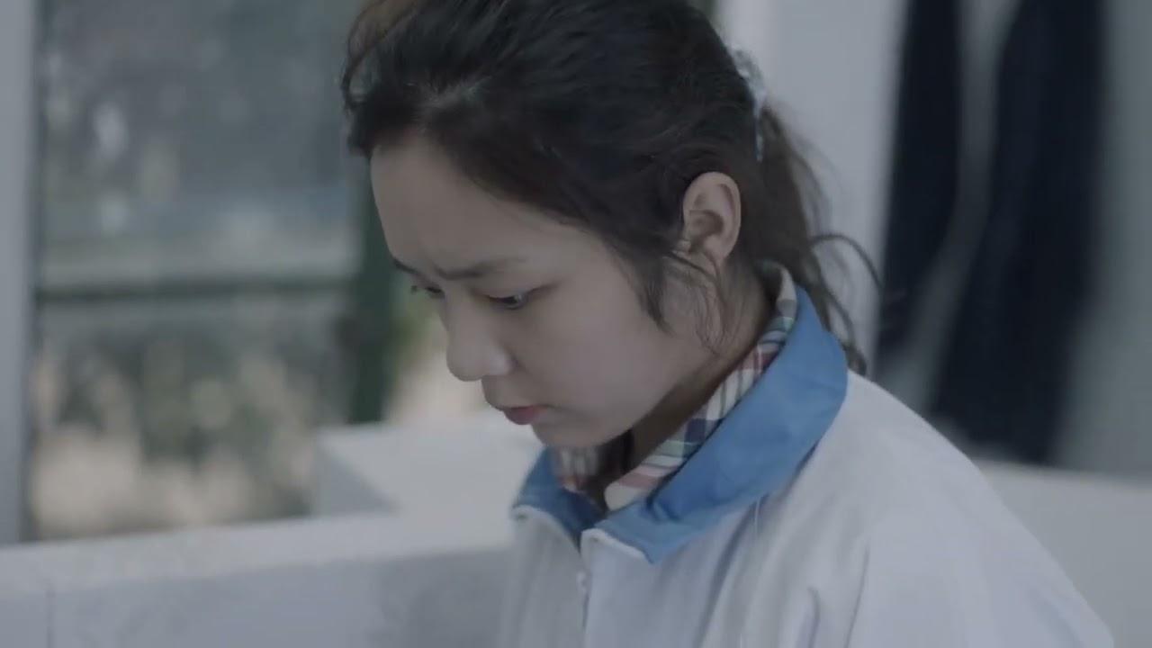 Menarche Trailer