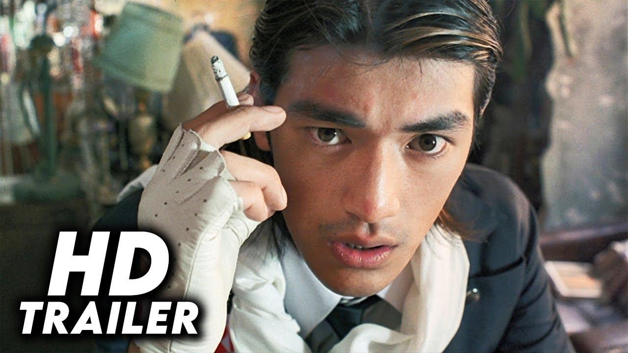 First Love: The Litter on the Breeze Trailer
