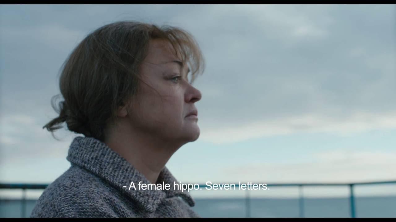 Zoology Trailer