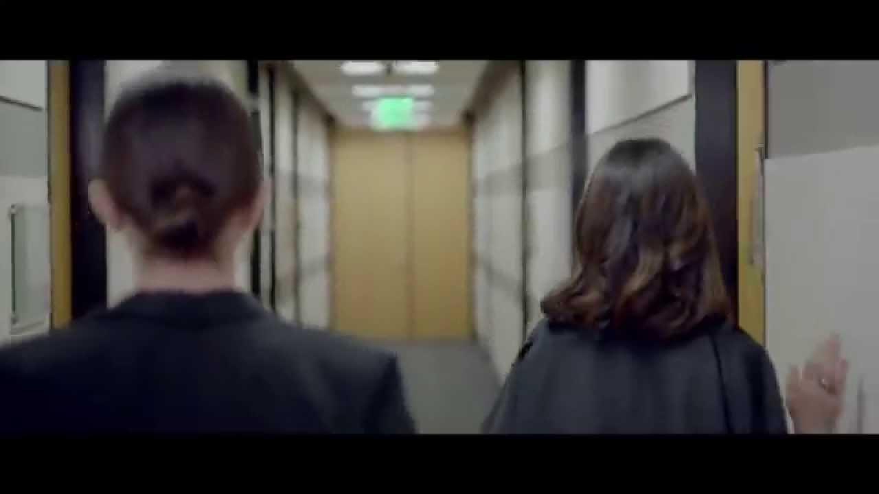She Said, She Said Trailer