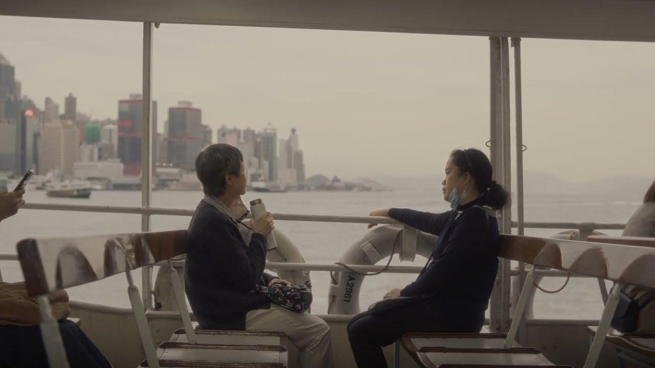 Simon Says, Simon Says Trailer
