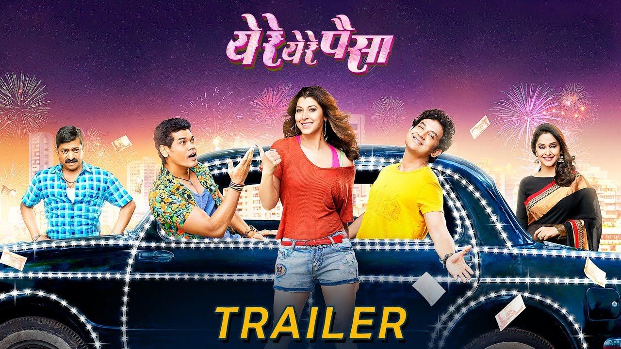 Ye Re Ye Re Paisa Trailer