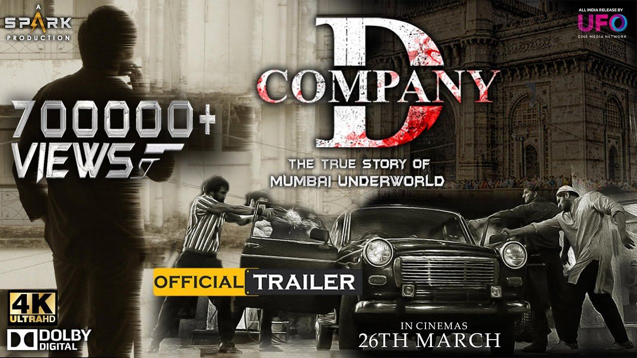 D Company Trailer