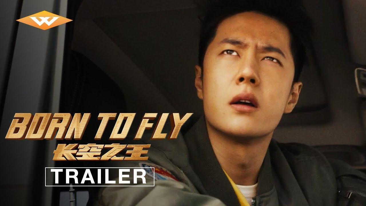 Born to Fly Trailer