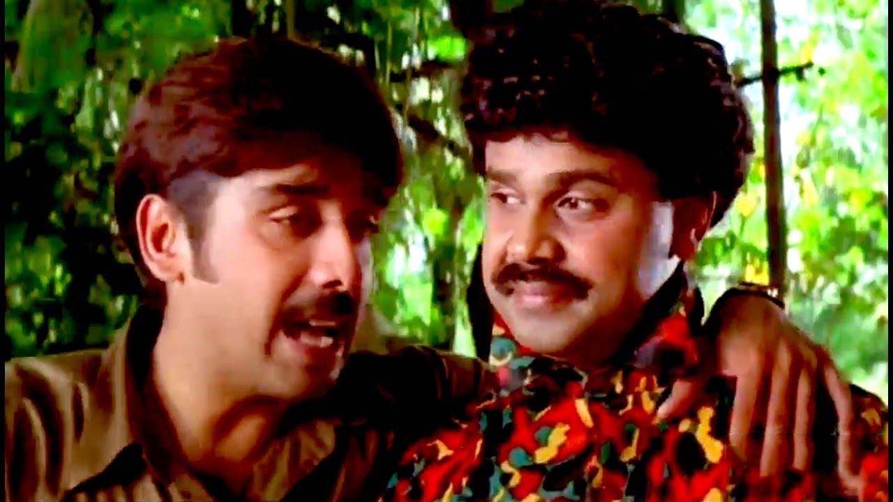 Darling Darling Trailer