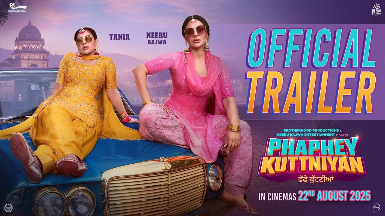 Phaphey Kuttniyan Trailer