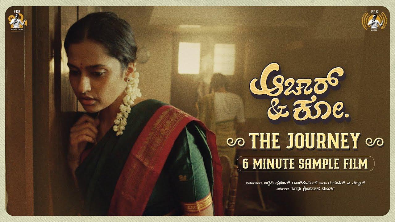 Aachar & Co - The journey Trailer