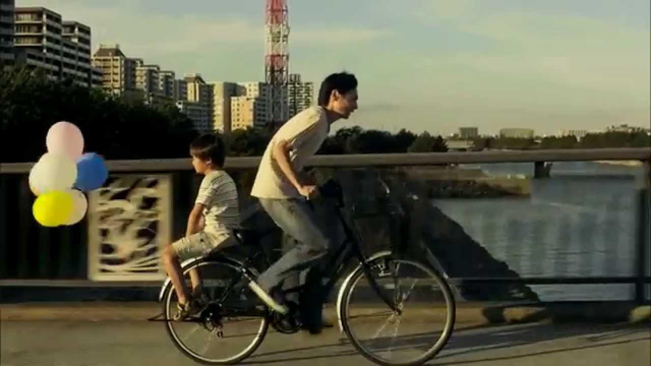 Homesick Trailer