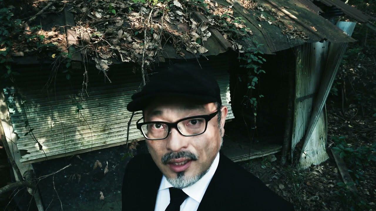 Koji Shiraishi's Never Send Me, Please Trailer