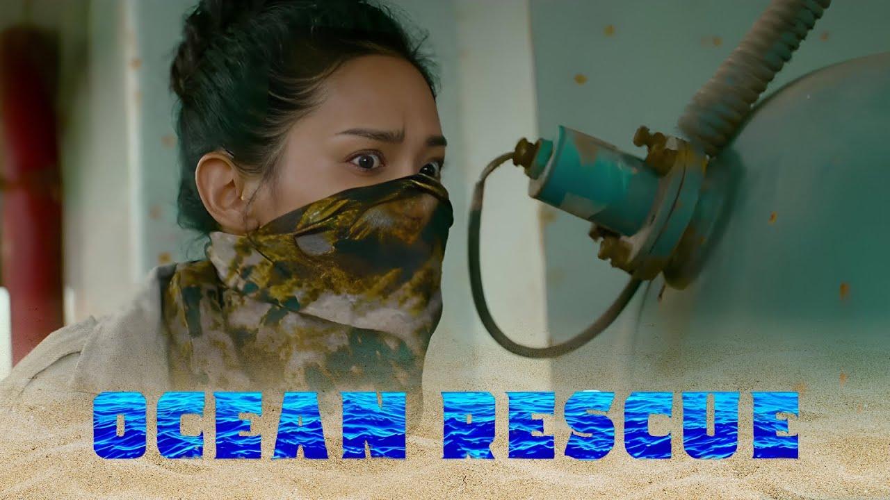 Ocean Rescue Trailer