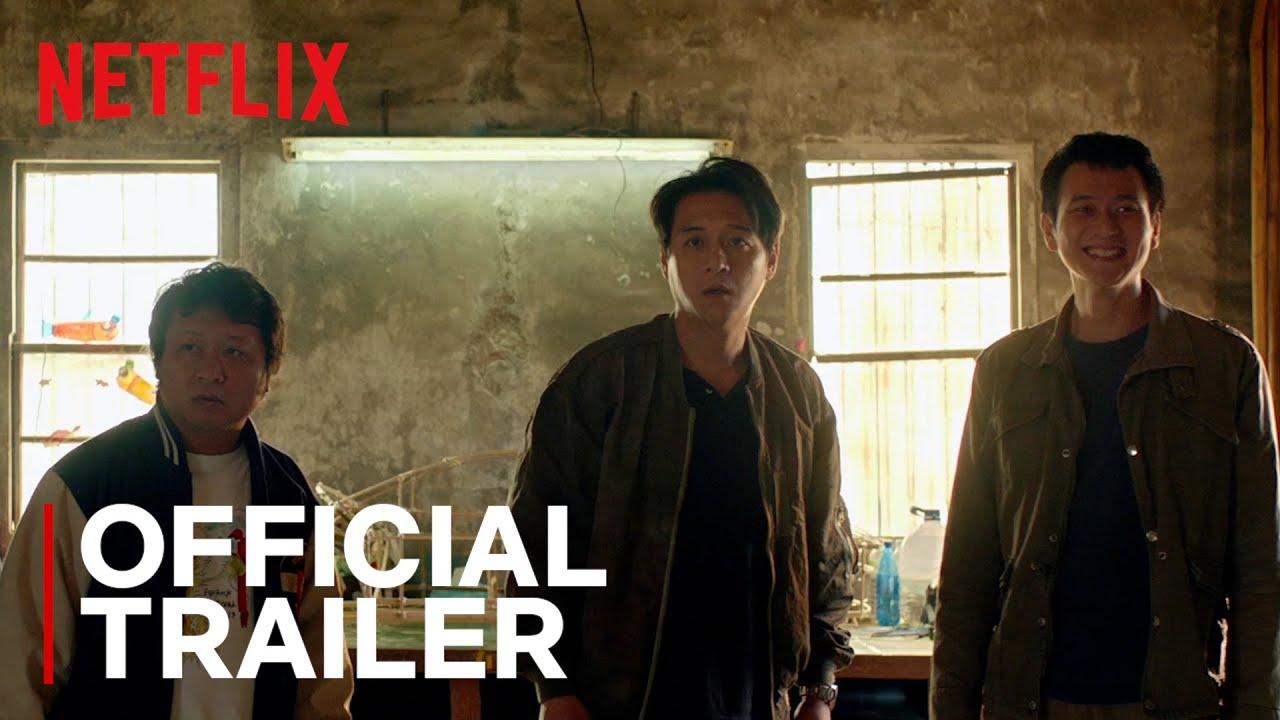 Classmates Minus Trailer