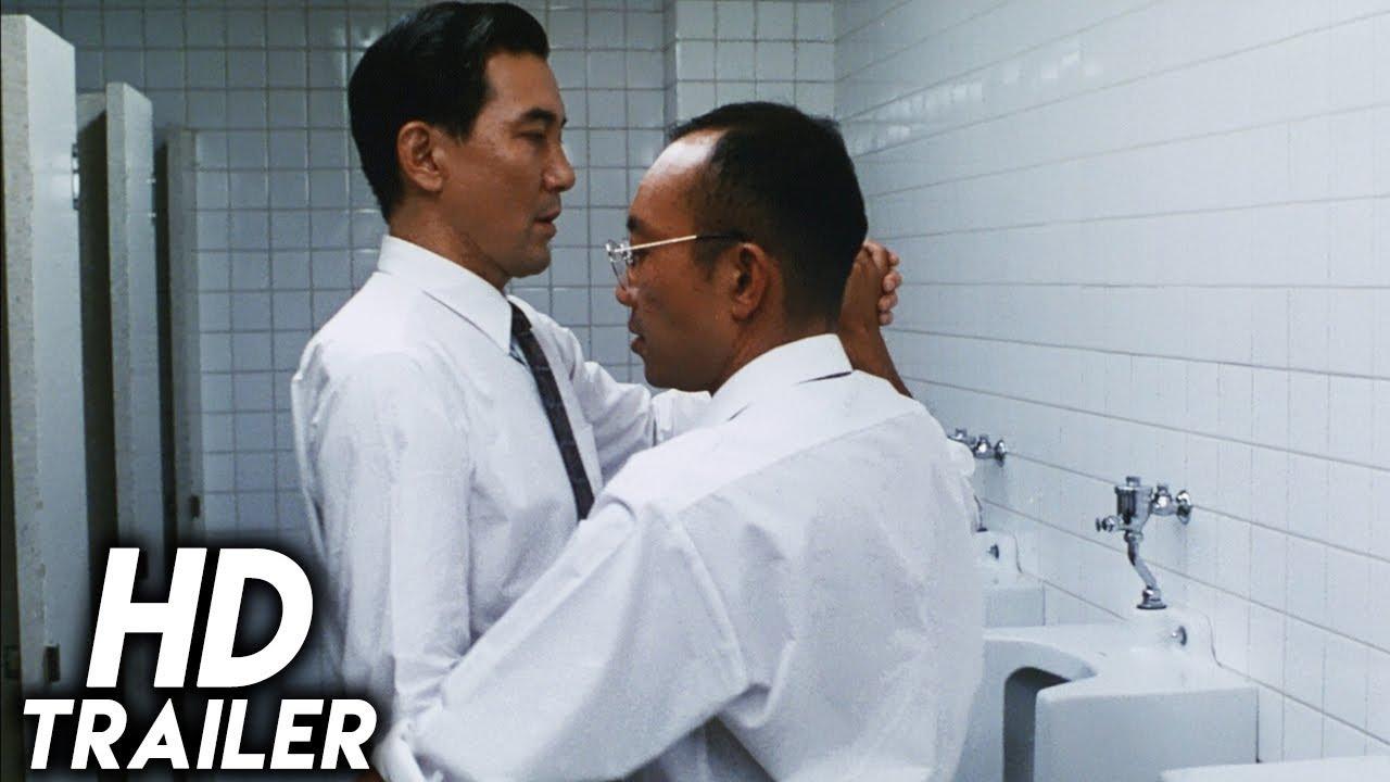 Shall We Dance? Trailer