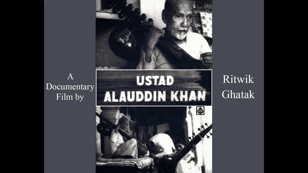 Ustad Alauddin Khan Trailer