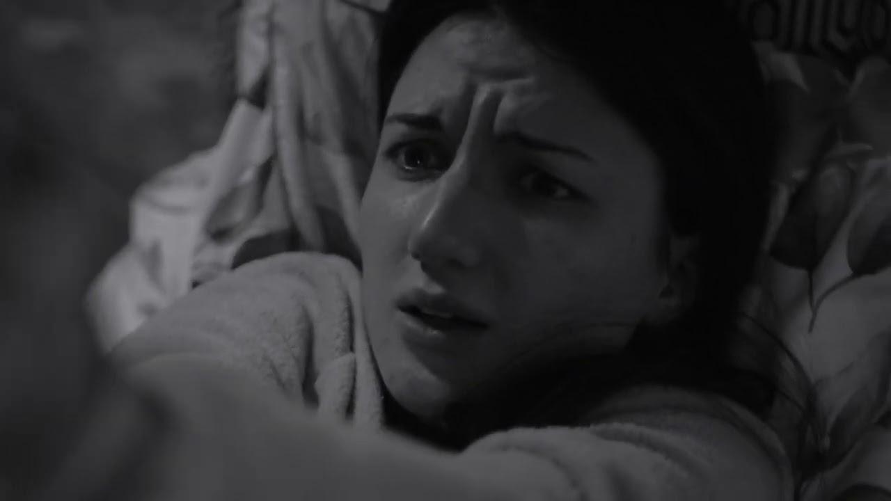 Mad Eyes Trailer
