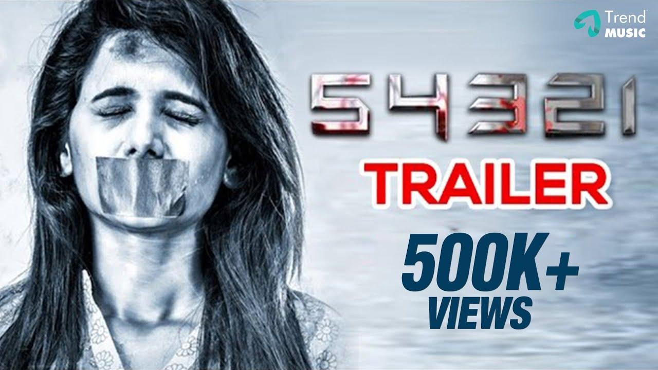 54321 Trailer