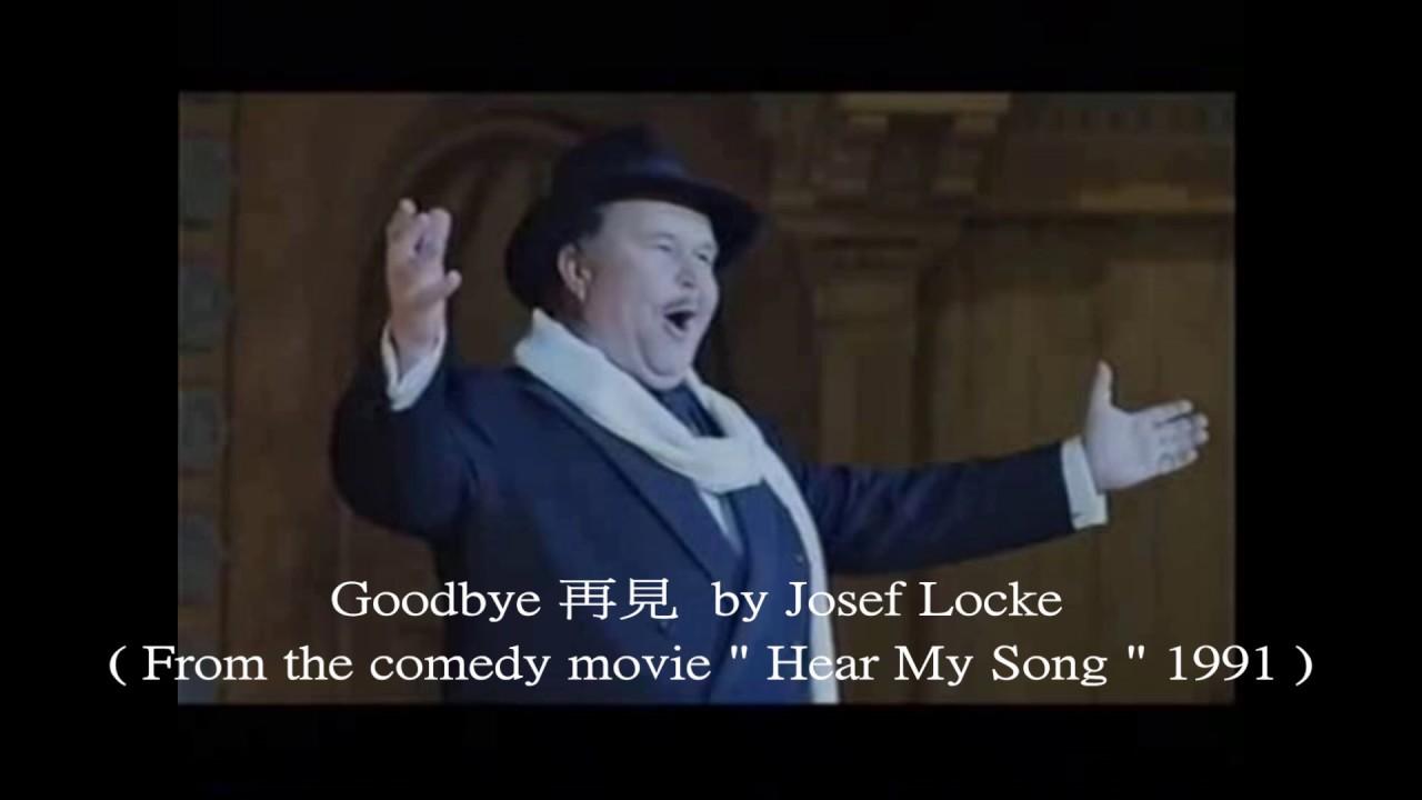 Hear My Song Trailer