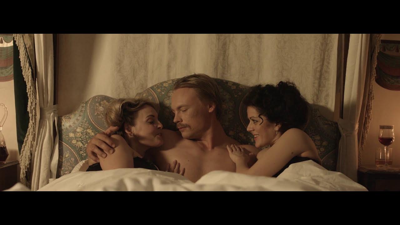Sandow Trailer