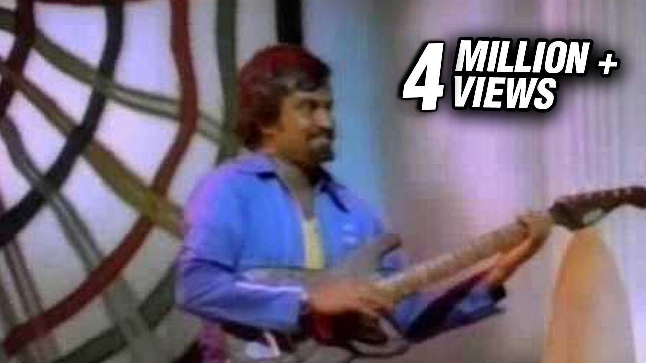 Ninaithaale Inikkum Trailer