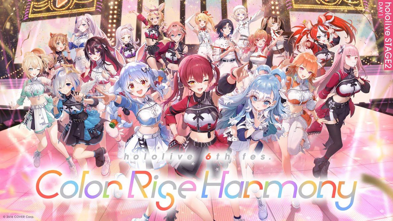 hololive 6th fes. Color Rise Harmony Day 1 hololive Stage 2 Trailer