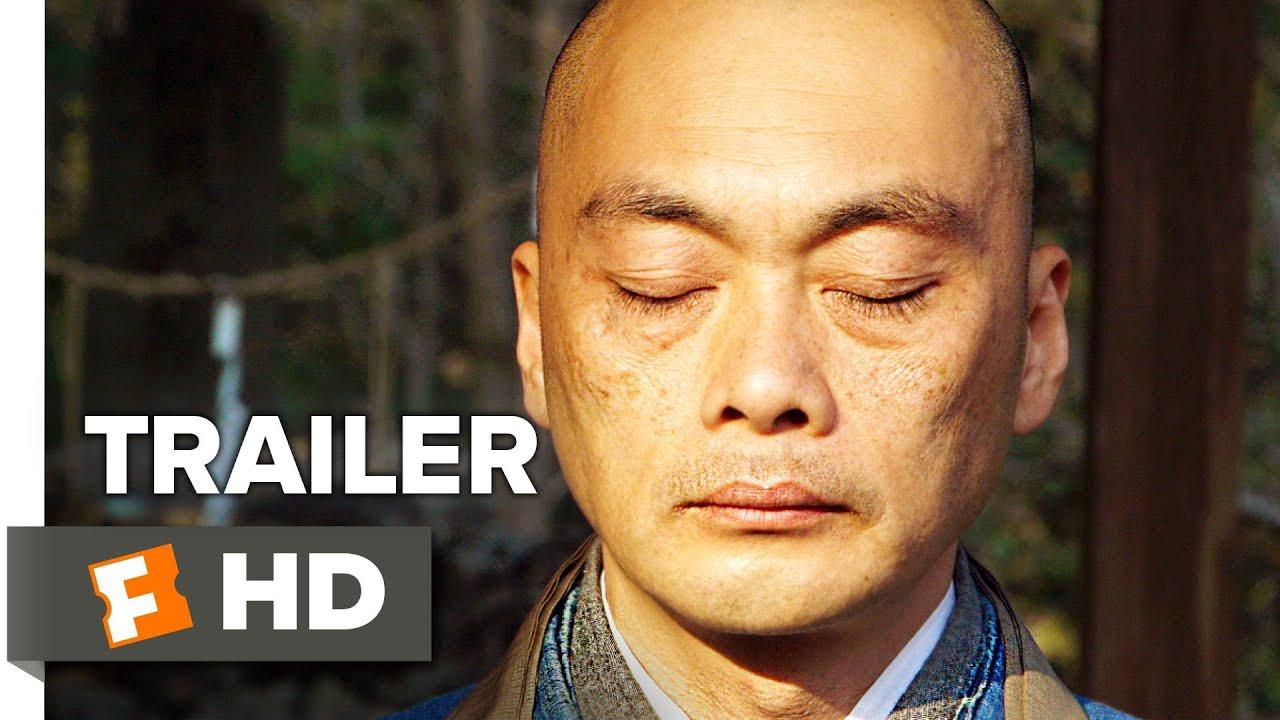 The Departure Trailer