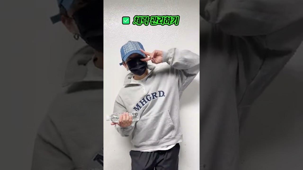 Beyond LIVE – Stray Kids 2nd World Tour “MANIAC” in SEOUL Trailer