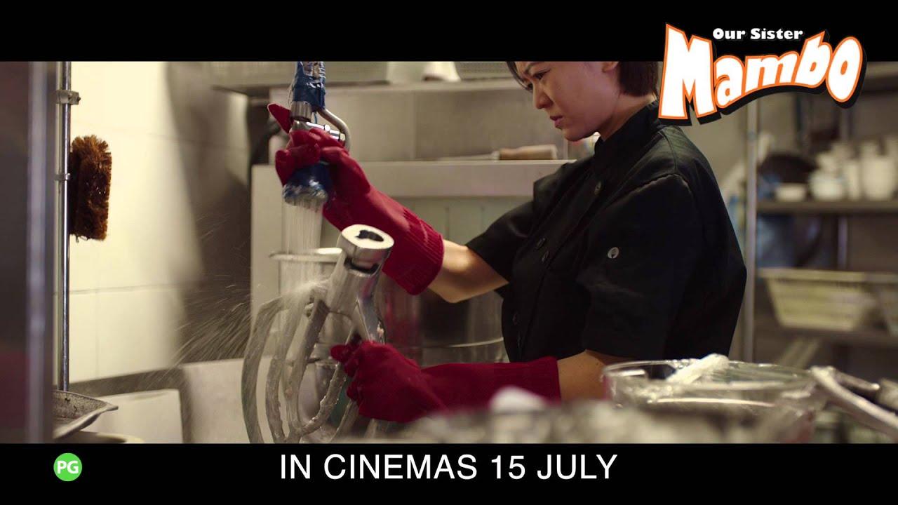 Our Sister Mambo Trailer