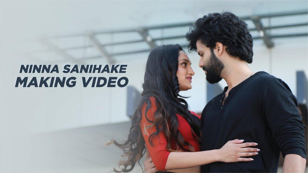 Ninna Sanihake Trailer