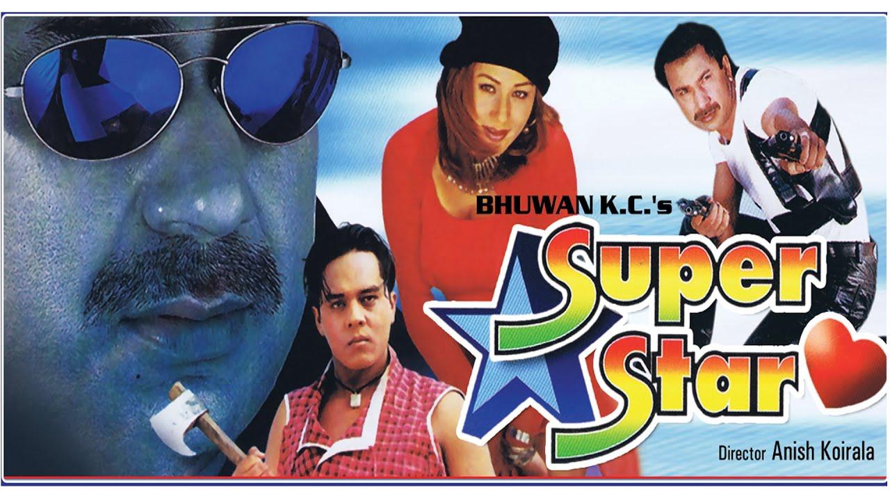 Super Star Trailer