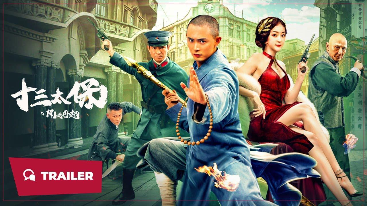 Thirteen Generals: Wind and the Cloud Rise Again Trailer