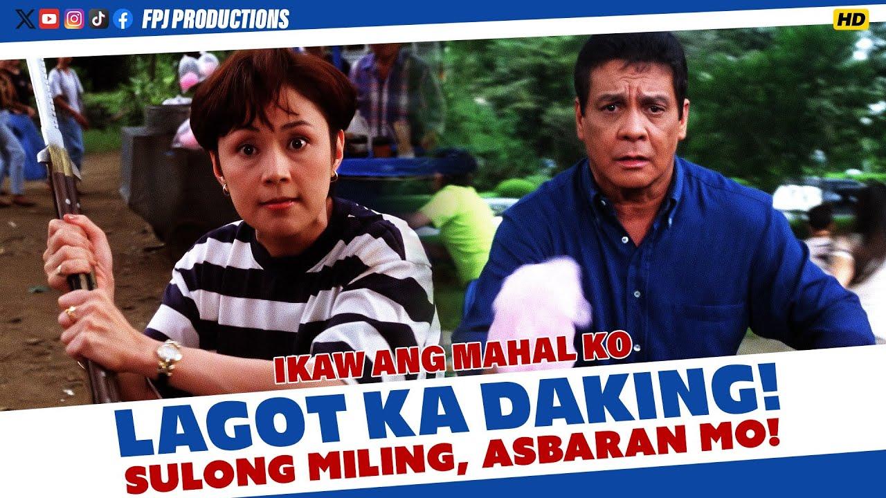 Ikaw ang Mahal Ko Trailer