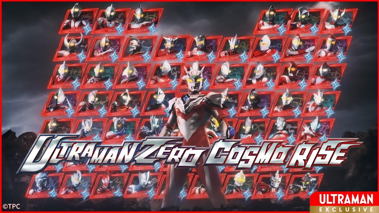 Ultraman Zero Cosmo Rise: Rise! Heroes of Light! Trailer