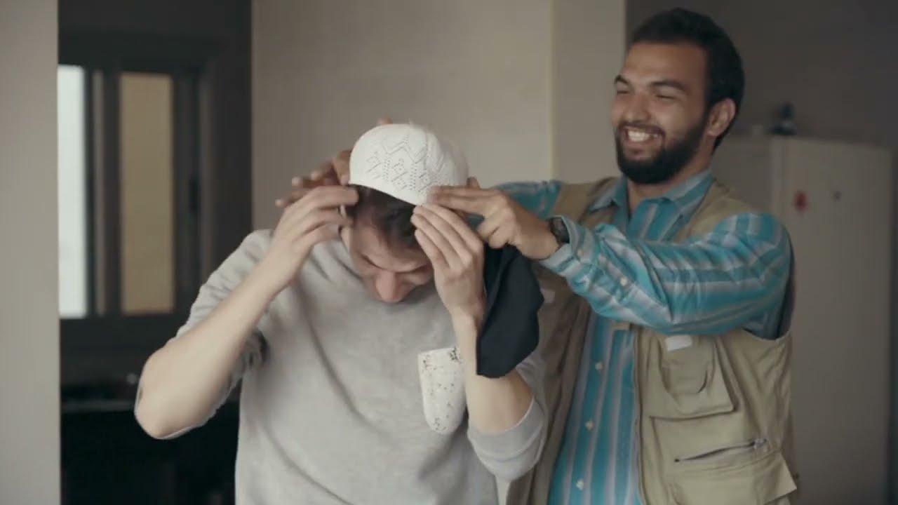 Erasmus in Gaza Trailer